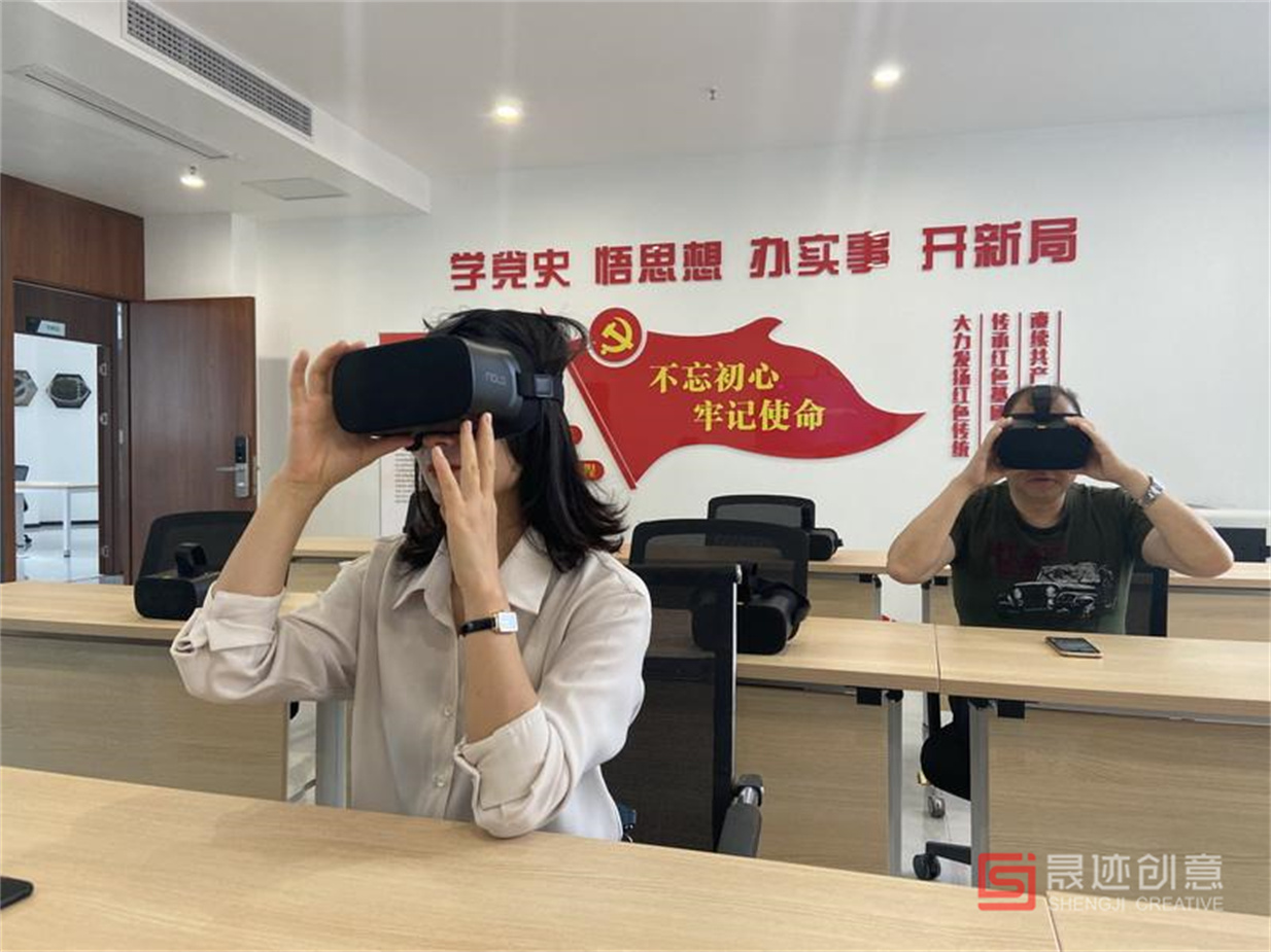 VR虚拟技术-党建.jpg VR虚拟技术-党建.jpg