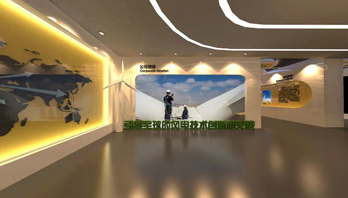 歌美飒（天津）企业展厅 (4).jpg