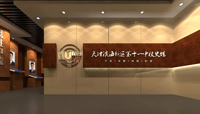 11中 (1).jpg
