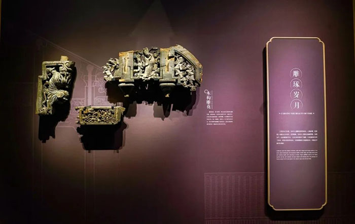 临安博物馆:探寻吴越文化的时光宝盒(图5) 1 (5).jpg