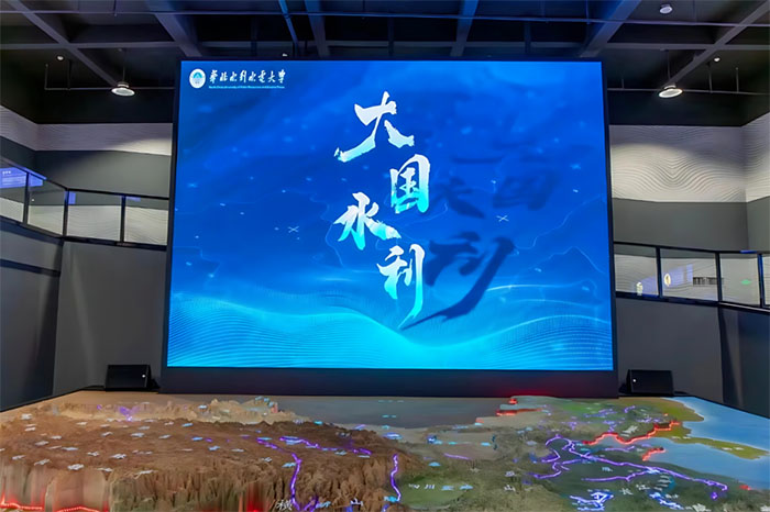 探秘华水“水文化馆”:领略水韵,传承文明(图5) 1 (5).jpg