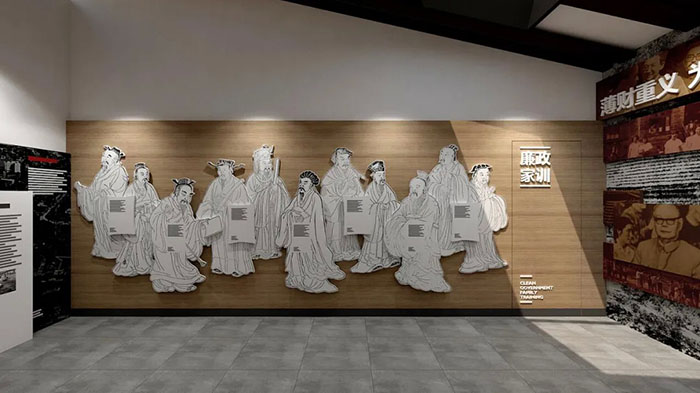 廉政主题展示-梅山清苑 (11).jpg