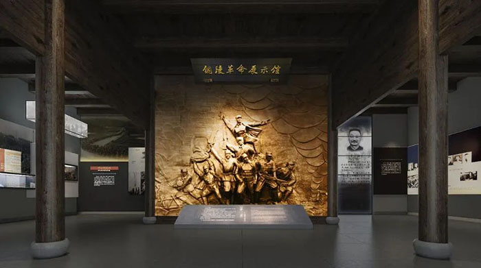 铜陵革命纪念改造馆 (1).jpeg.jpg