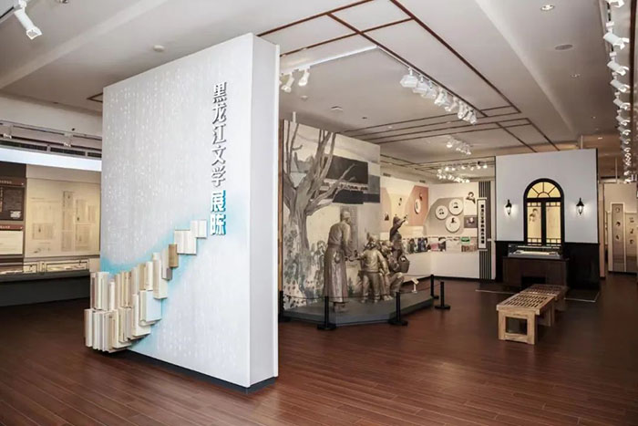 探寻黑龙江文学馆:黑土地上的文学殿堂(图1) 10004.jpeg.jpg