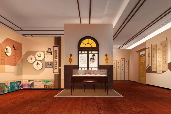 探寻黑龙江文学馆:黑土地上的文学殿堂(图9) 10015.jpeg.jpg