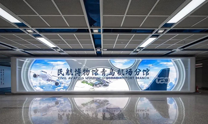 探秘民航博物馆青岛机场分馆:云端文化新地标(图1) 1 (1).jpg