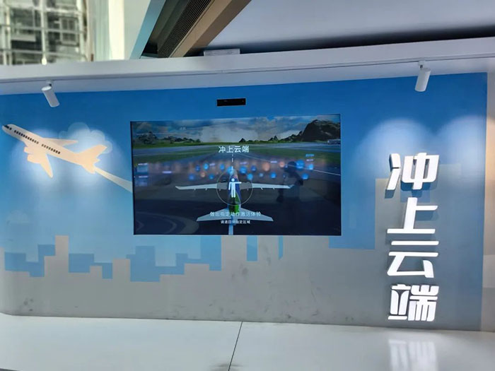 探秘民航博物馆青岛机场分馆:云端文化新地标(图8) 1 (8).jpg