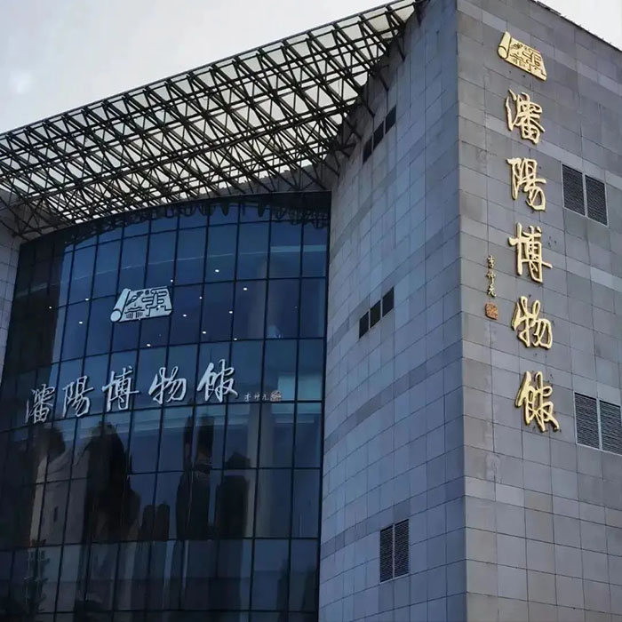 探秘沈阳博物馆:穿越历史,遇见盛京风华(图1) 1 (1).jpg