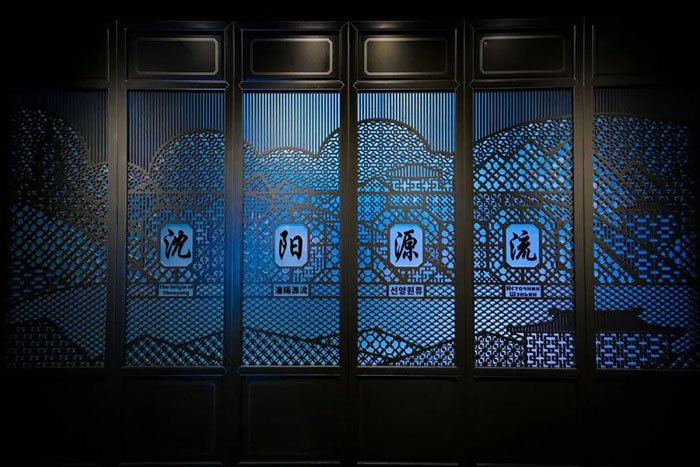 探秘沈阳博物馆:穿越历史,遇见盛京风华(图4) 1 (4).jpg