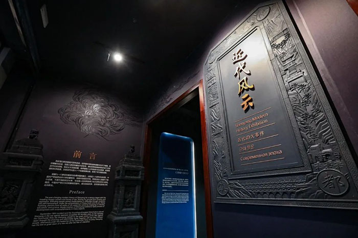 探秘沈阳博物馆:穿越历史,遇见盛京风华(图6) 1 (6).jpg