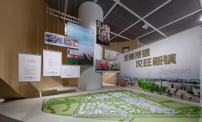 探寻无锡慈善博物馆:慈善文化的温暖殿堂(图6) 1 (6).jpg