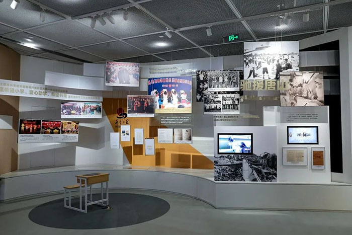 探寻无锡慈善博物馆:慈善文化的温暖殿堂(图7) 1 (7).jpg