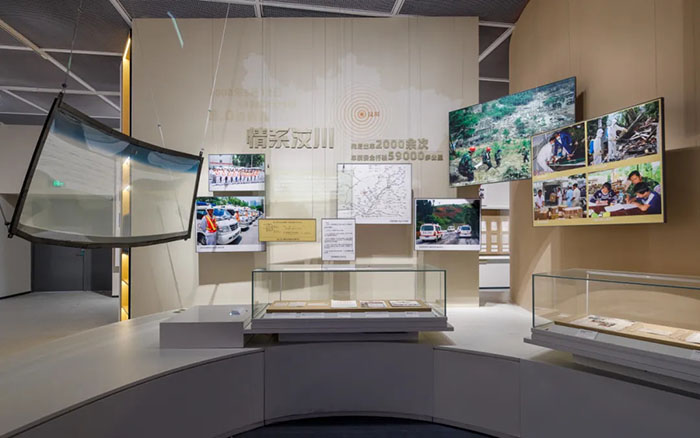 探寻无锡慈善博物馆:慈善文化的温暖殿堂(图10) 1 (10).jpg