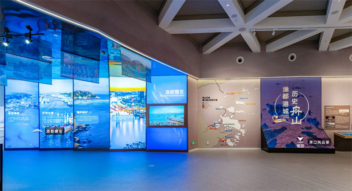 探秘舟山市城市展示馆:解锁海洋城市发展密码(图5) 1 (5).jpg