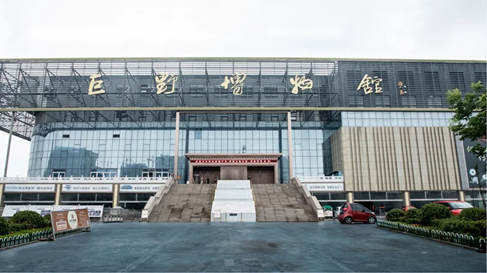 探秘巨野博物馆:解锁历史与文化的宝藏(图1) 1 (1).jpg