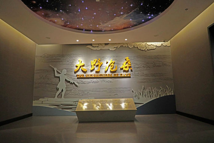 探秘巨野博物馆:解锁历史与文化的宝藏(图2) 1 (2).jpg