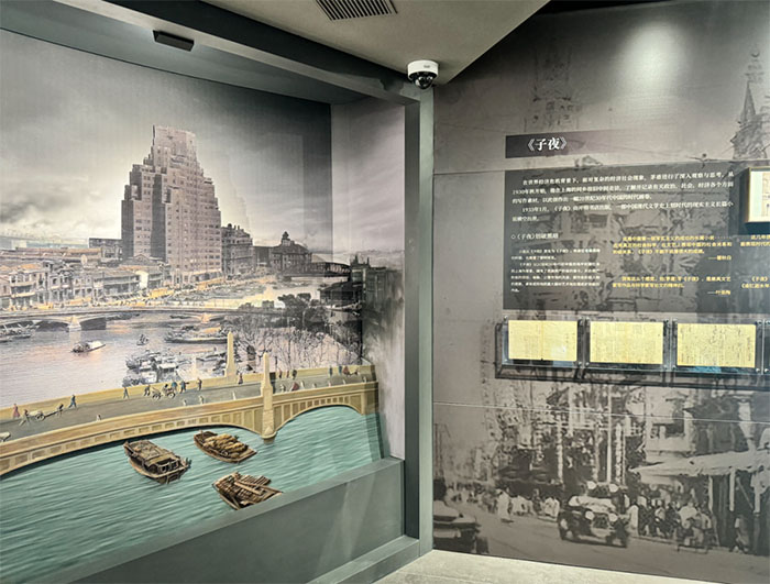 走进乌镇茅盾纪念馆,探寻文学巨匠的精神世界(图4) 1 (4).jpg