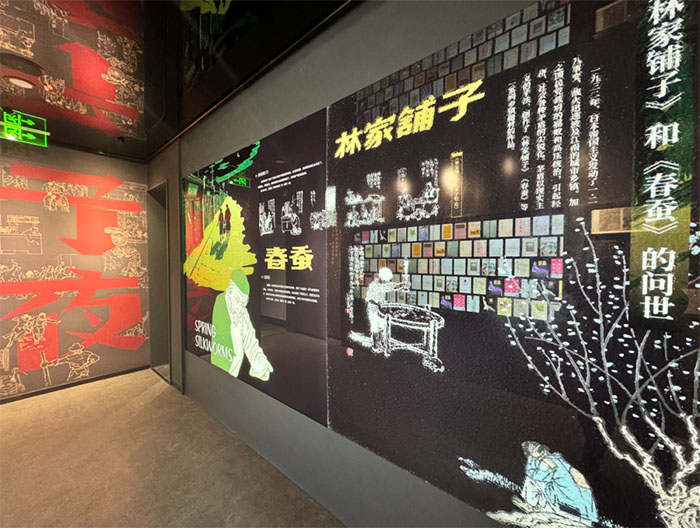 走进乌镇茅盾纪念馆,探寻文学巨匠的精神世界(图6) 1 (6).jpg