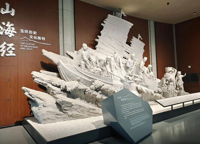 探秘玉环博物馆:解锁千年海韵文化密码(图2) 2.jpg