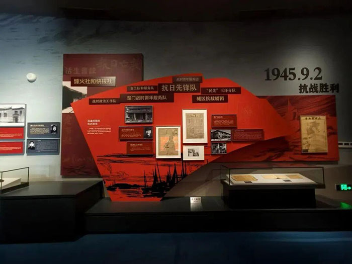 探秘玉环博物馆:解锁千年海韵文化密码(图5) 5.jpg