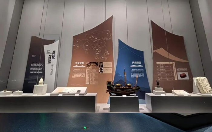 探秘玉环博物馆:解锁千年海韵文化密码(图9) 9.jpg