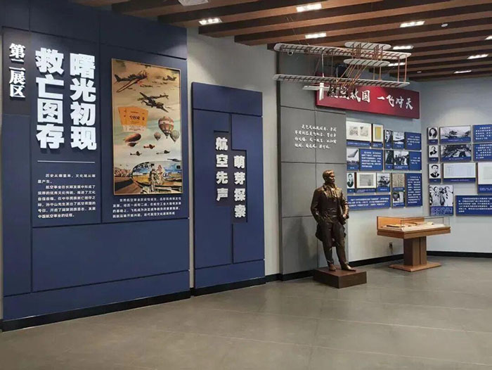 穿越时空的航空之旅:探秘中国航空文化博物馆(图6) 6.jpg