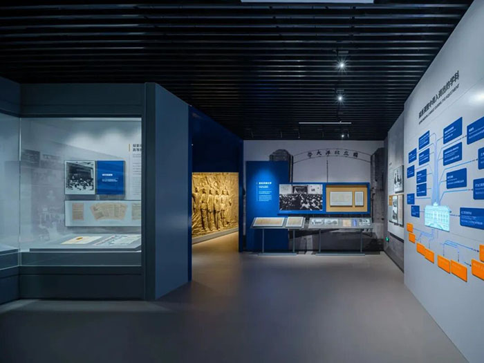 百年回响:一座博物馆与一所大学的精神年轮(图9) 1 (9).jpg