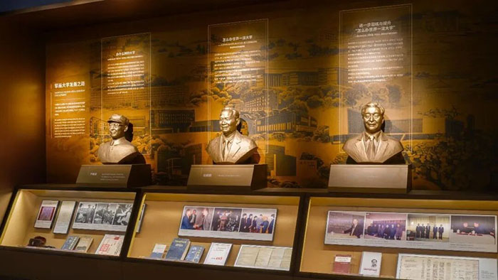 百年回响:一座博物馆与一所大学的精神年轮(图10) 1 (10).jpg