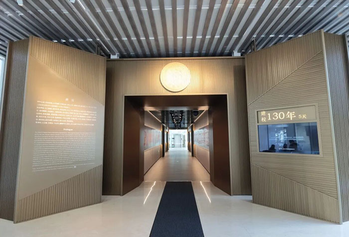 百年回响:一座博物馆与一所大学的精神年轮(图2) 1 (2).jpg