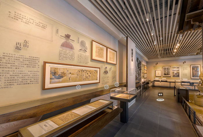 惠州东坡纪念馆 (5).jpg