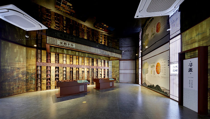 苏州老相食豆腐文化博物馆 (2).jpg