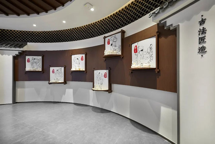 苏州老相食豆腐文化博物馆 (7).jpg