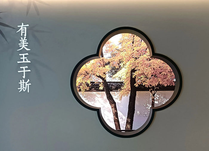 扬州玉器博物馆 (10).jpg