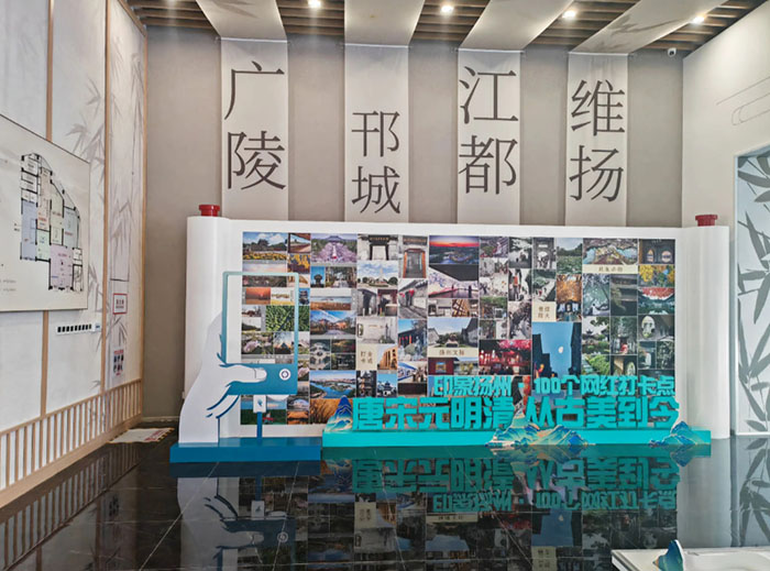 一眼识广陵,一馆藏千年——扬州印象馆深度解读(图3) 扬州印象馆 (3).jpg