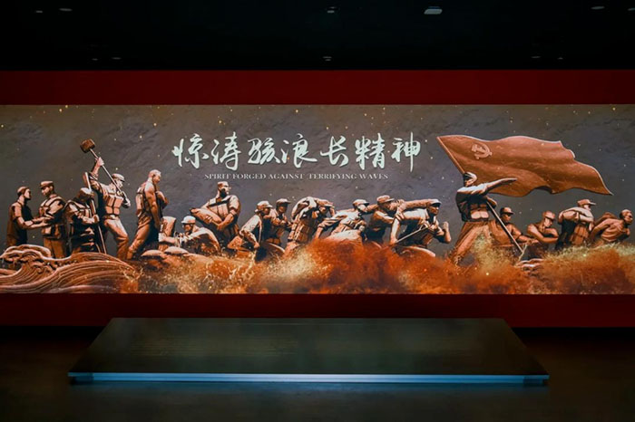 江西九江九八抗洪展陈馆 (2).jpg