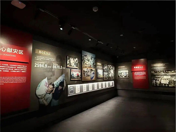 江西九江九八抗洪展陈馆 (9).jpg