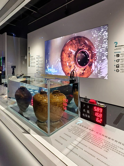 深海沉船考古展览 (8).jpg