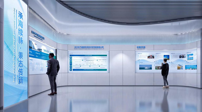 研究院科技展厅设计解析 (3).jpg