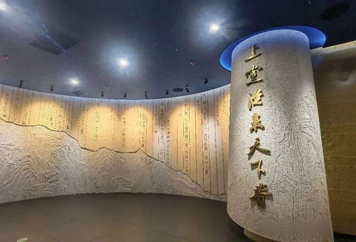 上党藏珍,文脉永续——长治市博物馆新馆全景解读(图2) 2.jpg