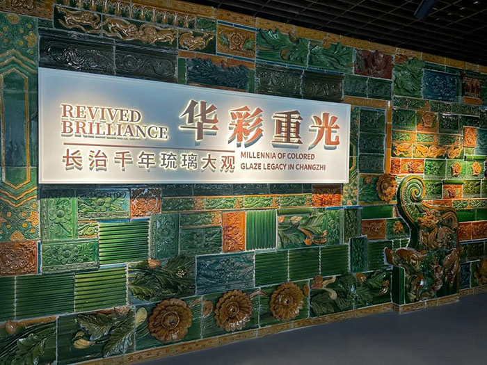 上党藏珍,文脉永续——长治市博物馆新馆全景解读(图7) 7.jpg