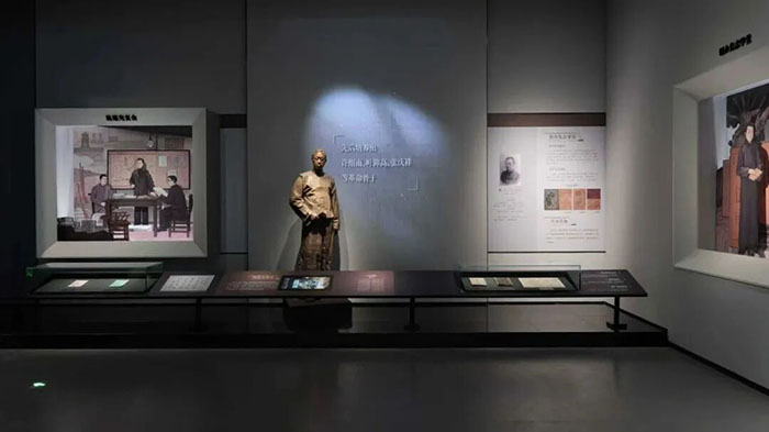 浙江云和县博物馆 (3).jpg