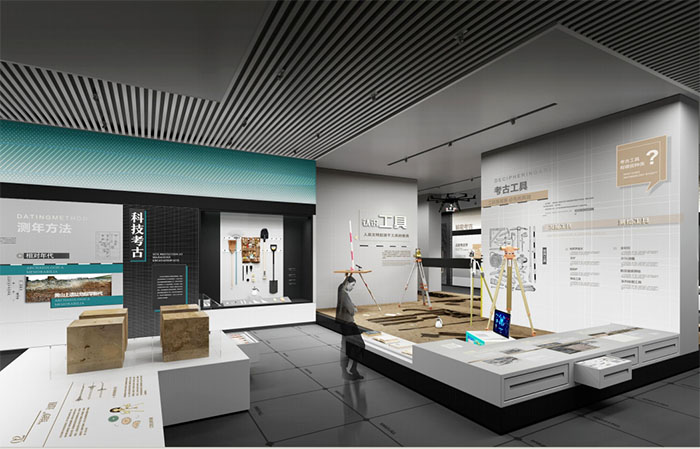 浙江云和县博物馆 (9).jpg