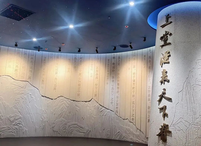 上党天脊,千年华章 —— 长治市博物馆全景解读(图3) 1 (3).jpg