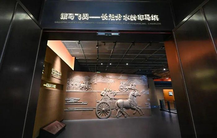 上党天脊,千年华章 —— 长治市博物馆全景解读(图7) 1 (7).jpg