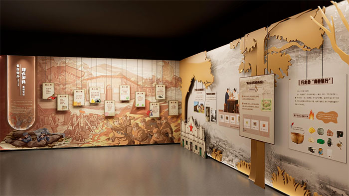 佛山市儿童博物馆 (7).jpg