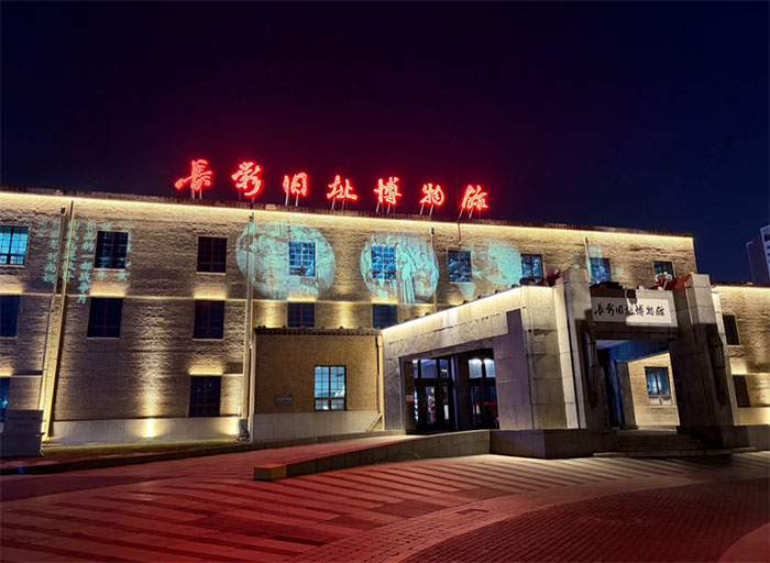 光影铸魂,银幕史诗——长春电影制片厂旧址博物馆全景解读(图1) 长春电影制片厂旧址博物馆 (1).jpg