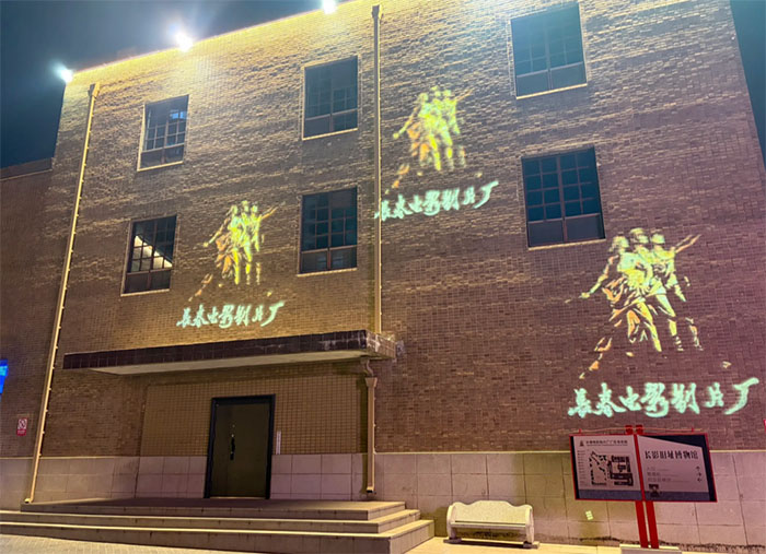 光影铸魂,银幕史诗——长春电影制片厂旧址博物馆全景解读(图2) 长春电影制片厂旧址博物馆 (2).jpg