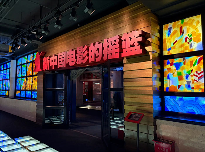 光影铸魂,银幕史诗——长春电影制片厂旧址博物馆全景解读(图3) 长春电影制片厂旧址博物馆 (3).jpg