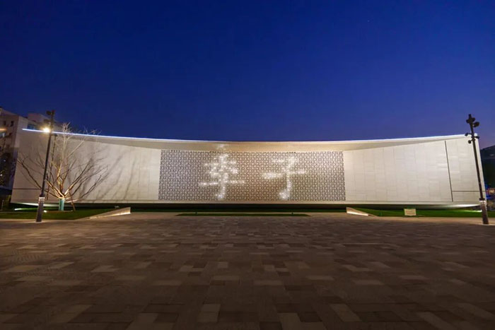 季子文化中心 (2).jpg