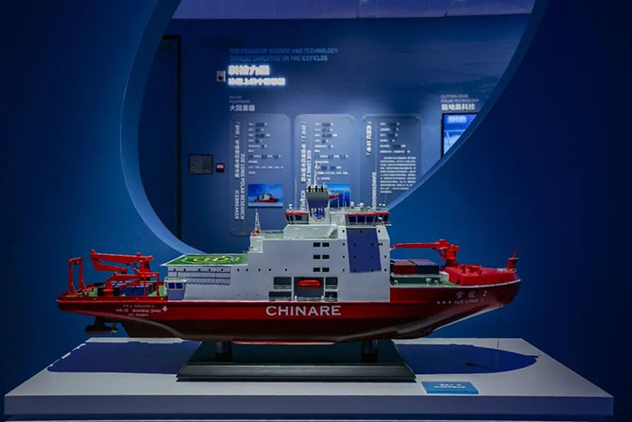 南北极探索中心 (5).jpg